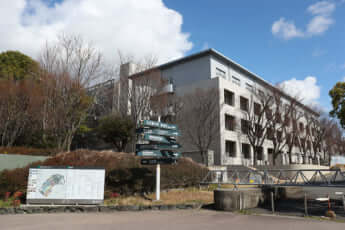名古屋大学　東山キャンパス