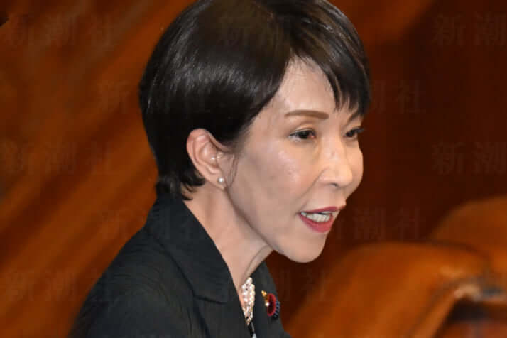 高市早苗