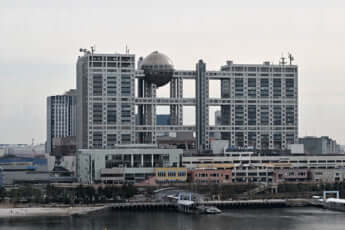 フジテレビ