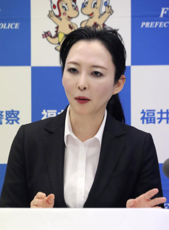 増田美希子