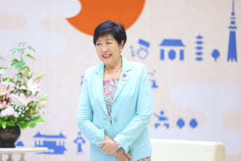 小池百合子