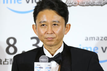 有吉弘行