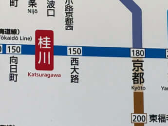 桂川駅路線図