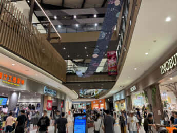 桂川駅前のイオンモール