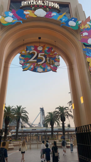 USJ