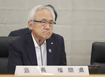 蔵内勇夫