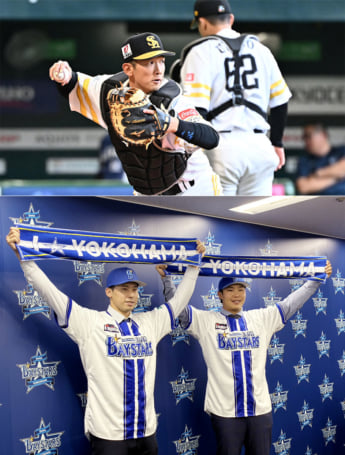 山本祐大、尾形崇斗、井上朋也