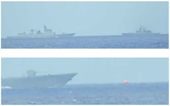駆逐艦