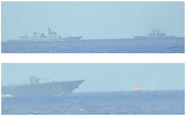 駆逐艦