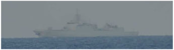 駆逐艦