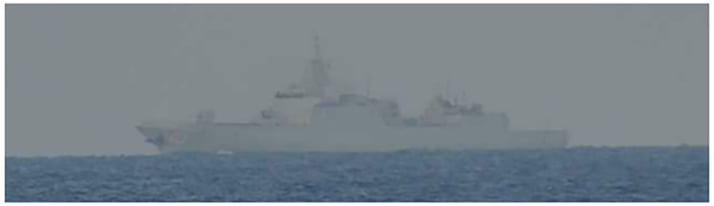 駆逐艦