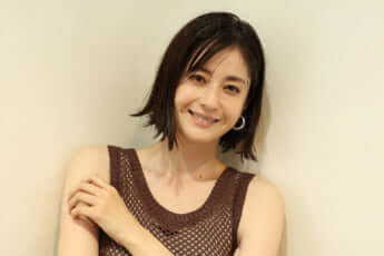 松本若菜