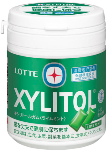 キシリトールガム〈ライムミント〉