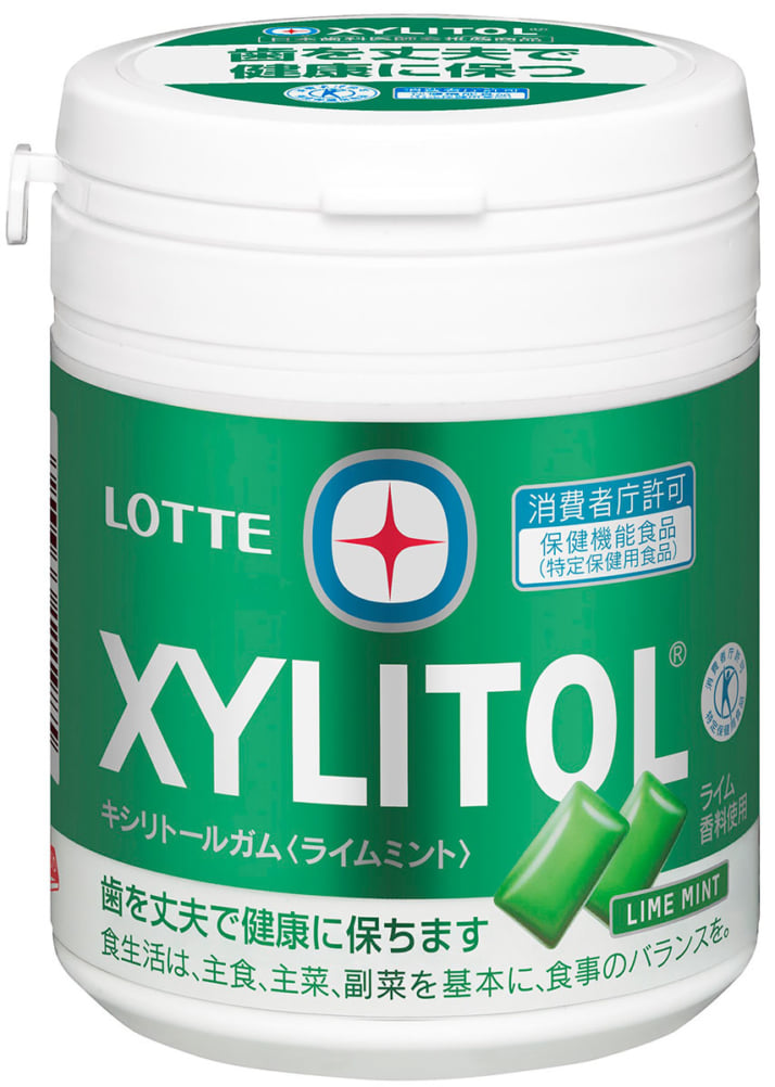 キシリトールガム〈ライムミント〉