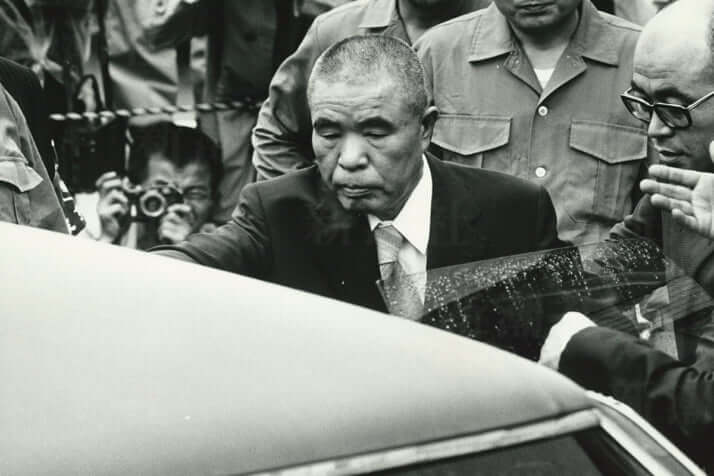 児玉誉士夫