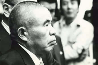 児玉誉士夫