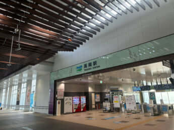 高岡駅1