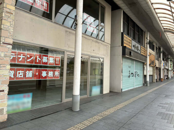 高岡駅1