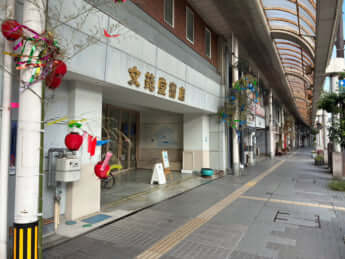 高岡駅8