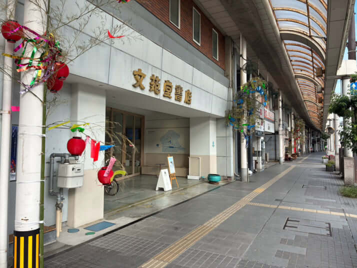 高岡駅8