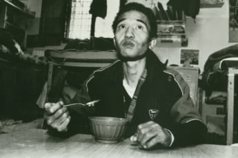 岡本公三