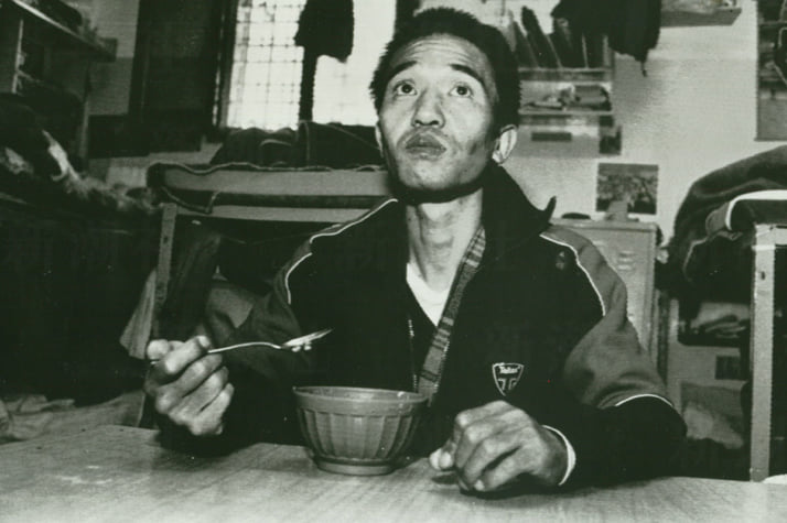 岡本公三