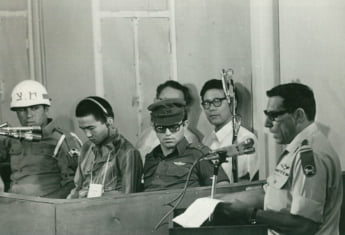 岡本公三