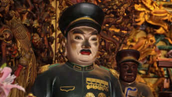 北川直征
