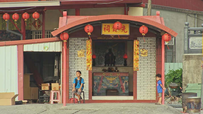 先鋒廟
