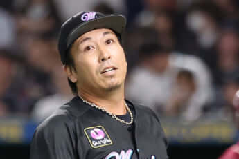 益田直也（eye）