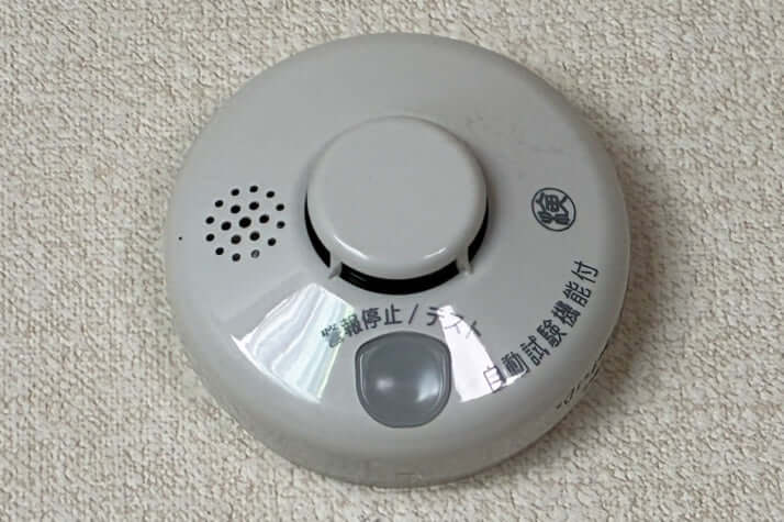 火災報知器_1_火災イメージ