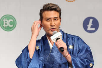 新庄剛志