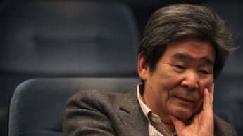 高畑勲