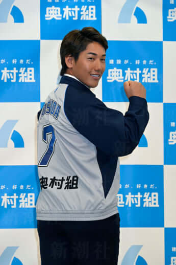吉田正尚