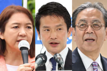 竹谷とし子、小川淳也、水岡俊一