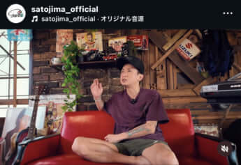 大野智