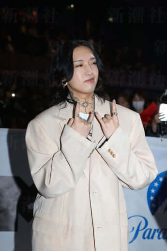 Ayase