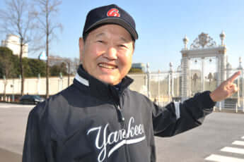 板東英二