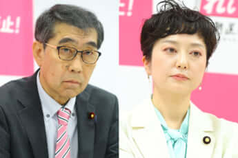 山本譲司、奥田芙美代