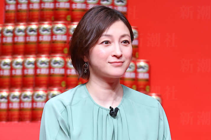 広末涼子
