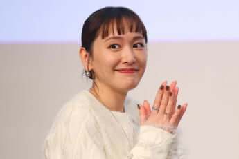 新垣結衣