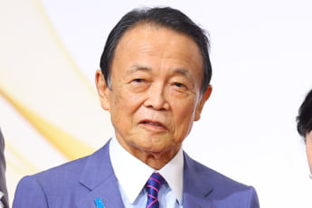 麻生太郎