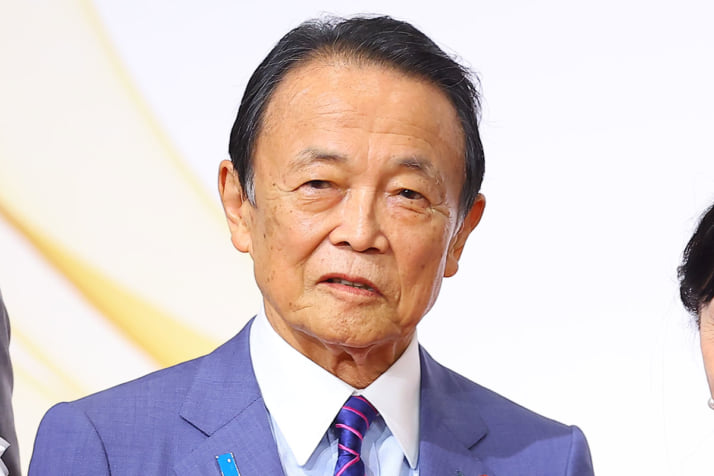 麻生太郎