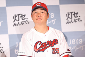 新井貴浩