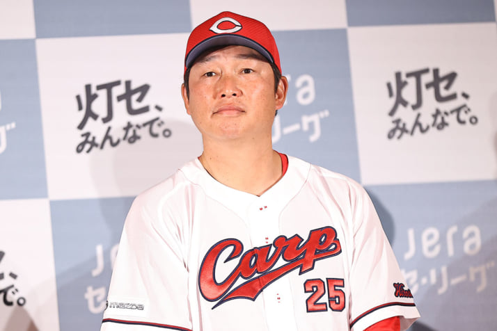 小園海斗