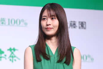 有村架純
