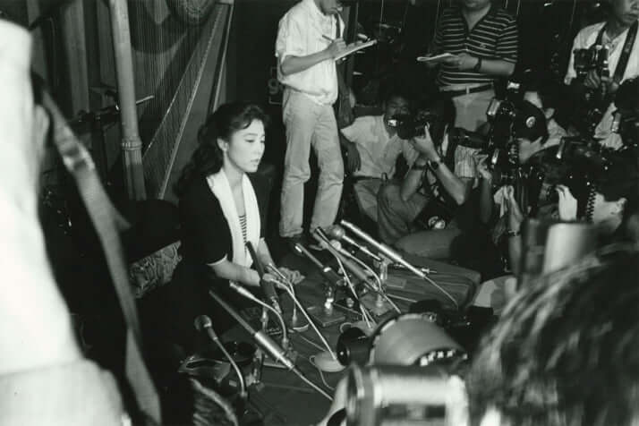 大原麗子