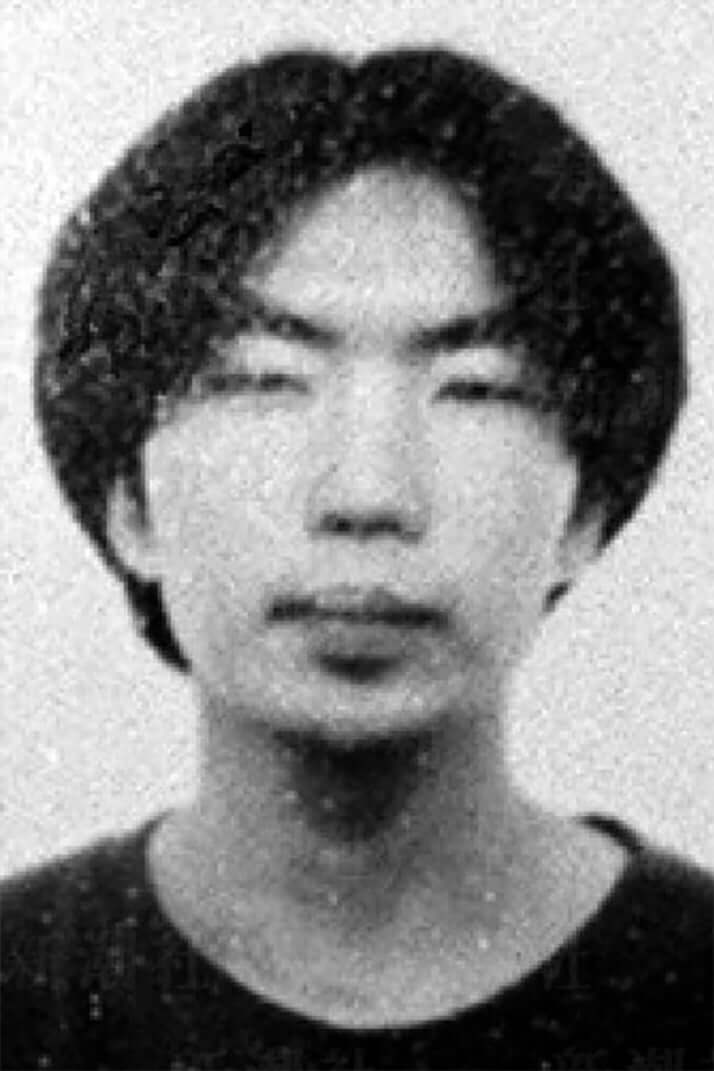 関根元