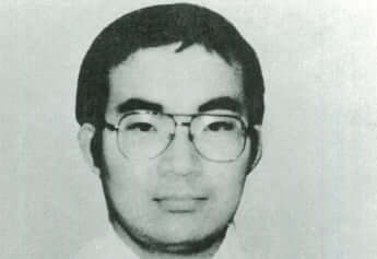 横山真人
