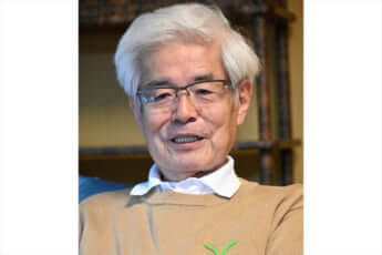 養老孟司
